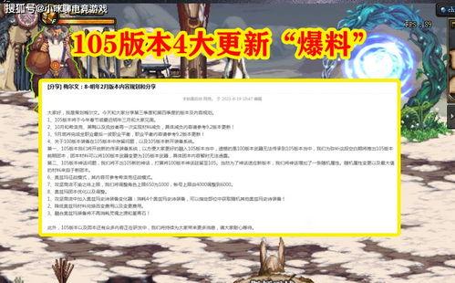 硬核爆料食品做法视频,视频教你轻松掌握美食秘籍