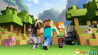 网易我的世界最新爆料