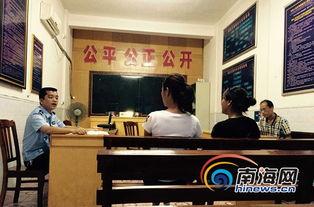 陵水最新爆料新闻,揭秘神秘事件背后的真相